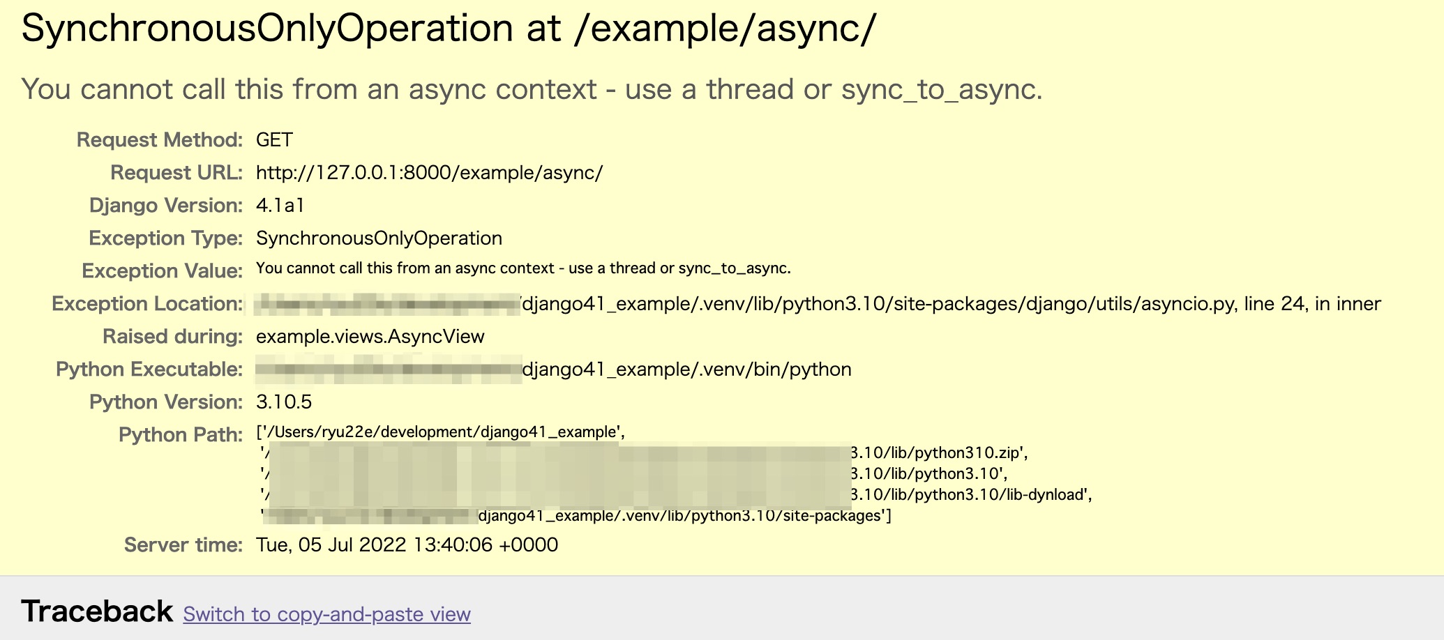 SynchronousOnlyOperation