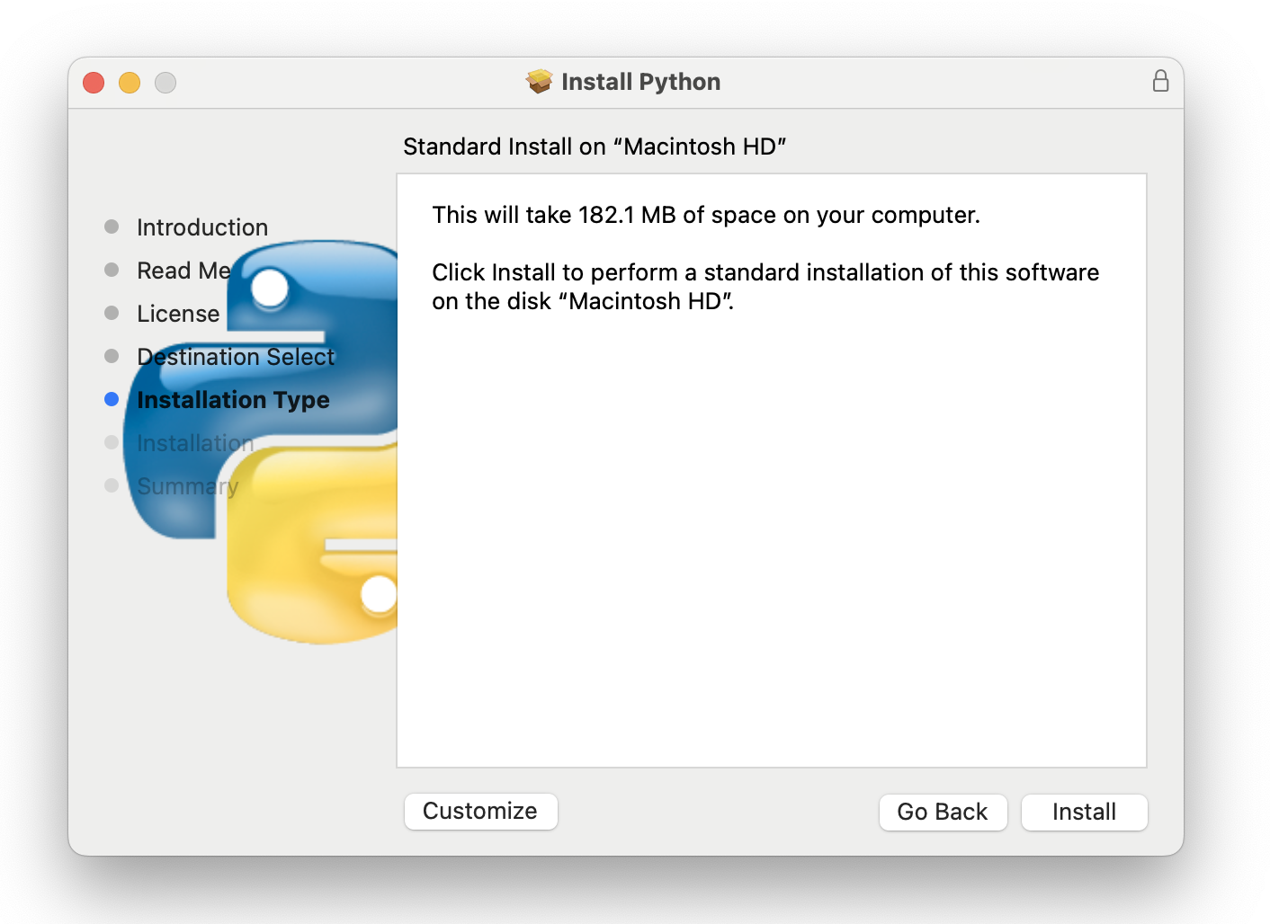 インストール画面 - customize